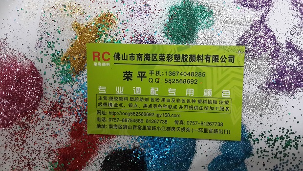 耐高温金点｜铝质金属金点｜六角形金点