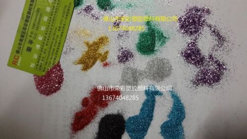 耐高温0.01金点｜铝质金属0.01金点