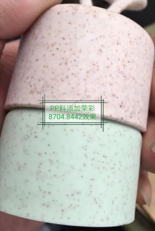 普通40目系列纤维点大理石点云石点黑点彩点仿秸秆效果斑点销售